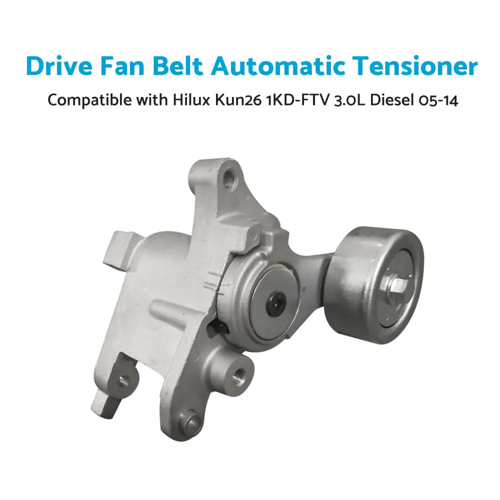 Drive Fan Belt Tensioner Suitable For Hilux KUN25 KUN26 1KD-FTV 3. 0 Diesel 05-14 - Image 5
