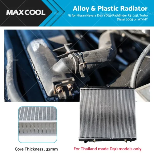Radiator Suitable For Nissan Navara D40 / Pathfinder R51 2005-On 2.5L YD25 Turbo Diesel Automatic & Manual