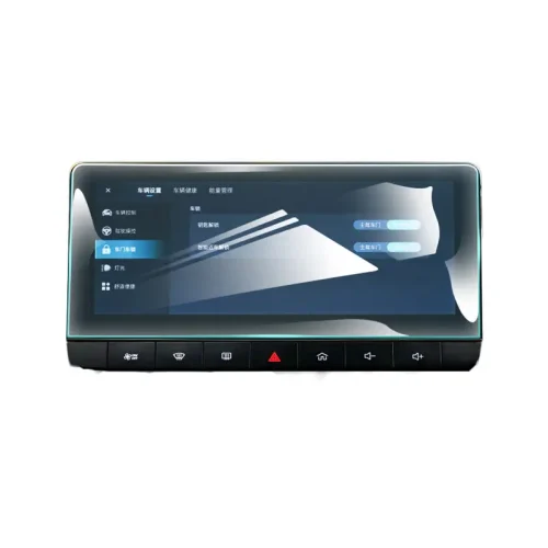 Dash Center Console Tempered Glass Screen Protector Suitable For MG MG4 2023-2025